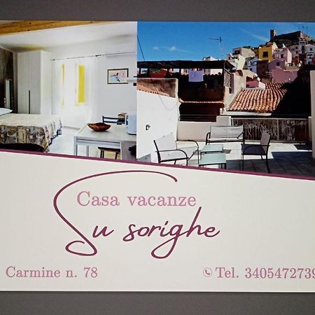 Casa Vacanze Su Sorighe. Bosa Extérieur photo